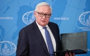 Рябков