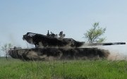 Втрати армії РФ станом на 29 червня 2025 року