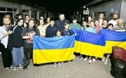 ГУР