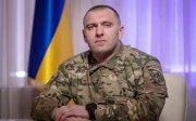 Малюк