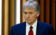 Пєсков