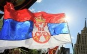 Сербія