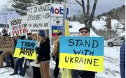 протести