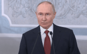 Путін
