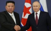 Кім