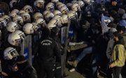 протест