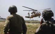 Останні подробиці атаки Ізраїлю на Іран
