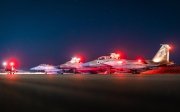 Атака Ізраїля на Іран триває