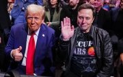 Трамп