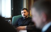 Операція