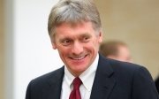 Пєсков