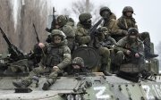 армія РФ