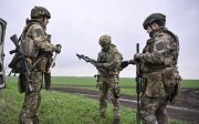 армія РФ