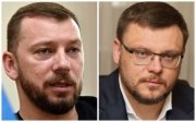 НАБУ і САП озвучили свої позиції