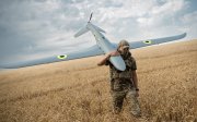 Втрати армії РФ станом на 26 липня 2025 року