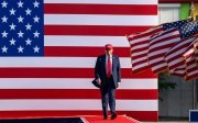 Трамп