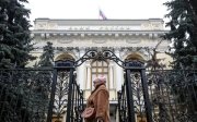 Банки РФ стикнулися з новою серйозною проблемою