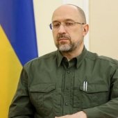 Денис Шмигаль