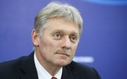 Пєсков