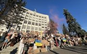 Тернопіль