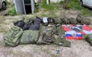 втрати