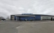 аеропорт Астрахань