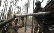 армія РФ
