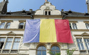 Румунія