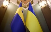 Швеція