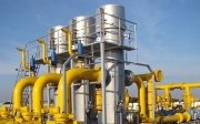 Облгаз