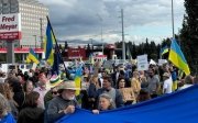 Проукраїнський мітинг на Алясці - що відомо