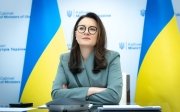 Свириденко