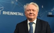 Паппергер