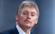Пєсков