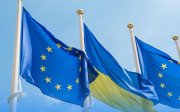 Ukraine Facility: що відомо про рішення уряду