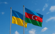 Азербайджан