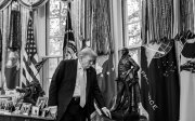 Трамп