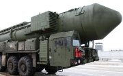 ракета