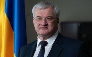 Сибіга