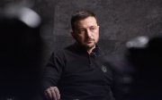 Зеленський