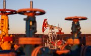 нафта