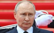 Путін