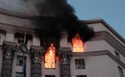 Кабмін горить