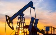 нафта