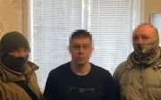 СБУ