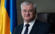 Сибіга