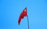 Україна також в центрі уваги Китаю