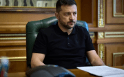Зеленський