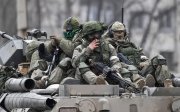 армія РФ