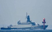 ССО звітують про нове досягнення
